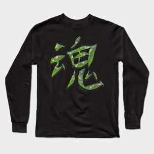 Spirit Soul Kanji Character Conceptual Sign Long Sleeve T-Shirt